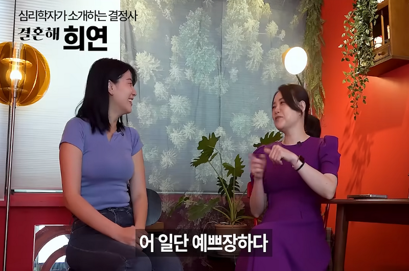 요즘 20대 여성의 경제관념.jpg