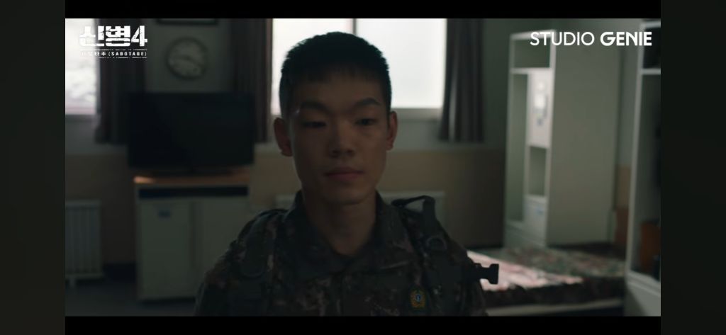 신병4 10화, 소름 돋았던 소름 돋았던 장면