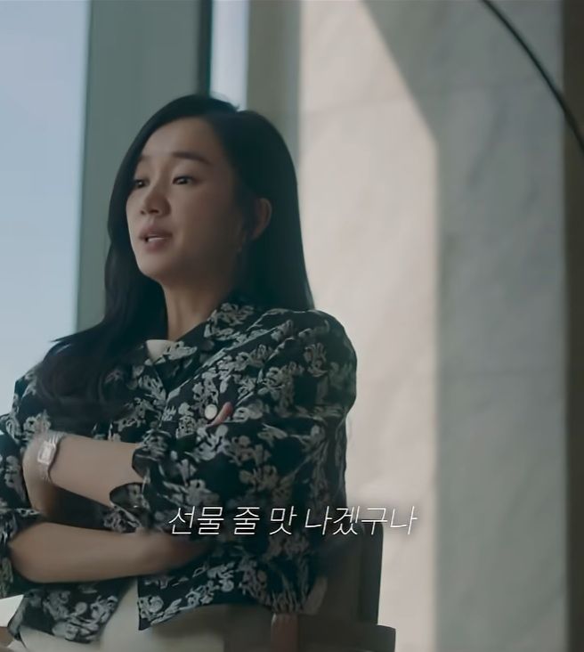 내 아들 과외 선생님, 남편 불륜 상대였어?.jpg