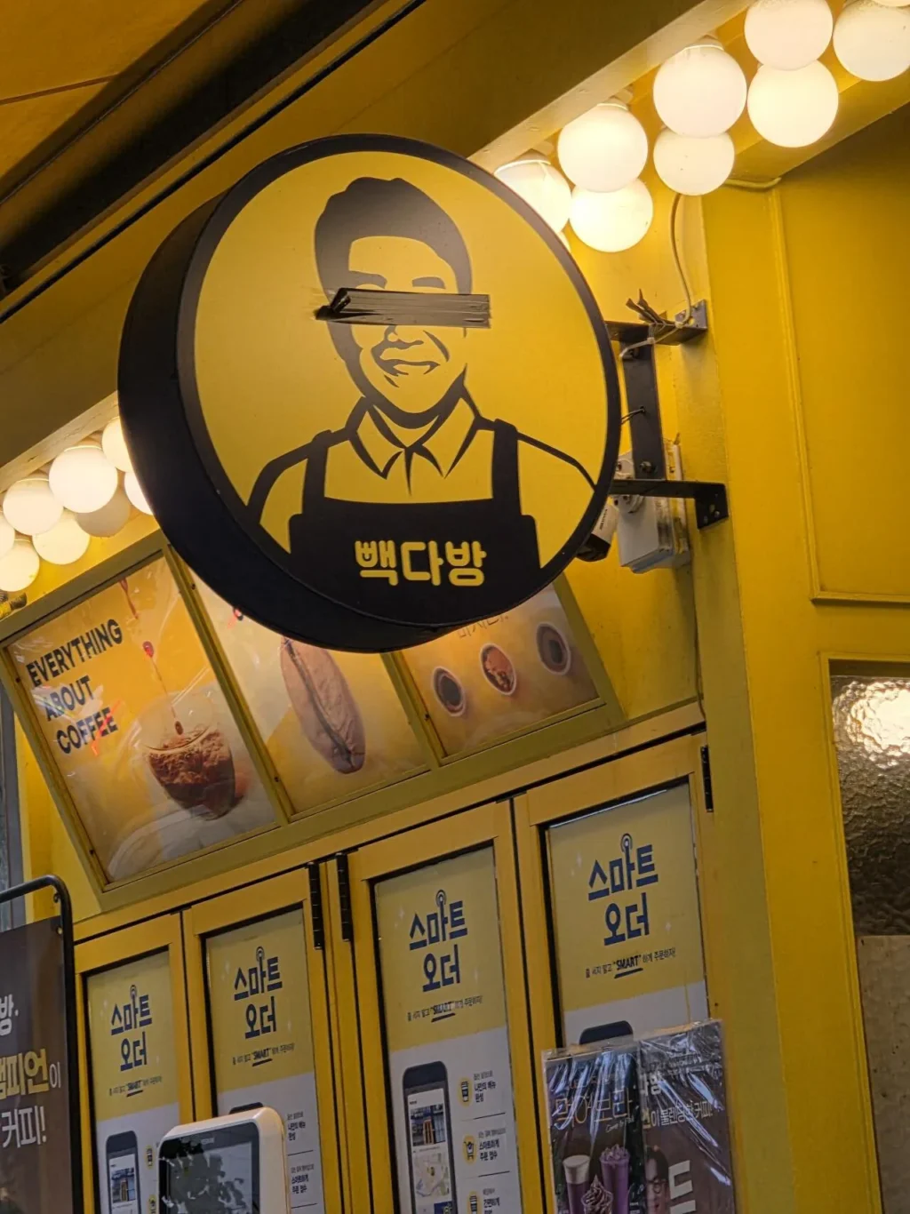 백종원 빽다방, 요즘 근황은?