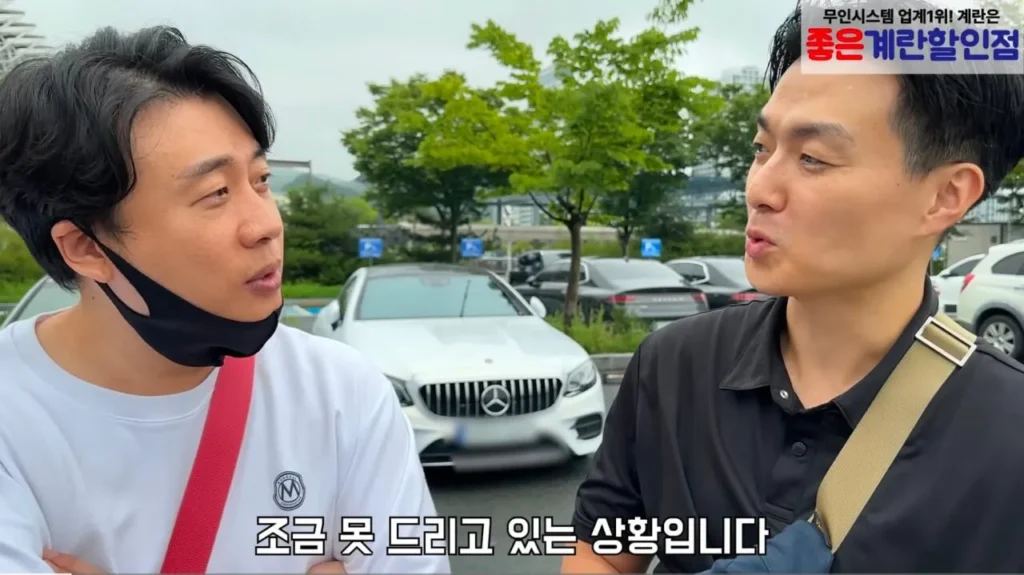 보증금 다 날리고 폐업 위기인 떡갈비집이 일요일에 쉬는 이유