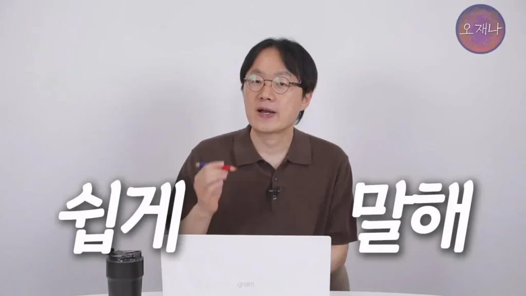 더본코리아 점주, 김재환PD에 대한 청구 포기 이유