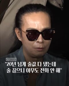 금주 시 나타나는 변화