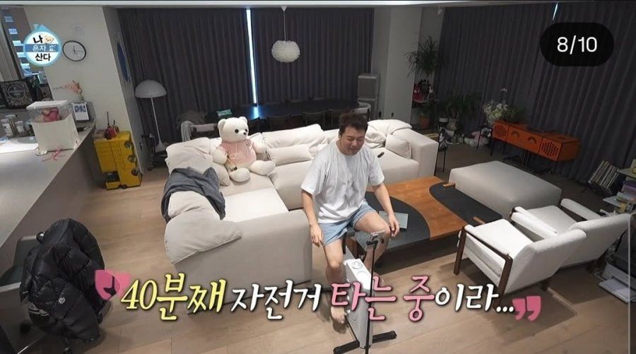공중파 시청률이 낮은 이유