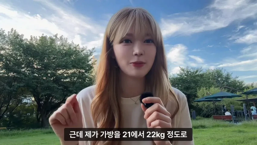 군대 안 가본 여자의 20kg 20km 행군 도전기.jpg