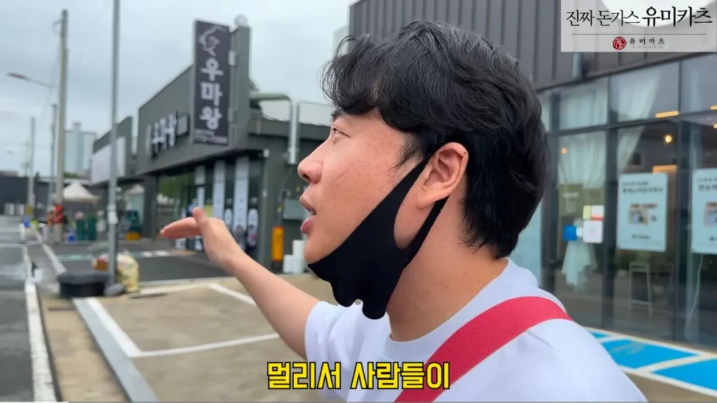 보증금 다 날리고 폐업 위기인 떡갈비집이 일요일에 쉬는 이유