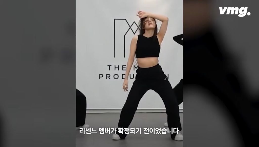 3년 전 멤버 없던 리센느에 10억 투자한 저가 매수자