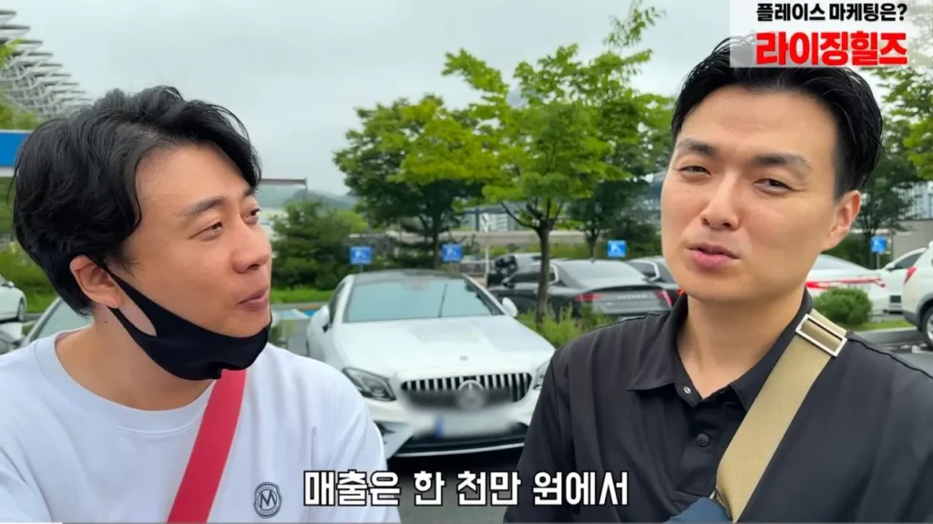 보증금 다 날리고 폐업 위기인 떡갈비집이 일요일에 쉬는 이유
