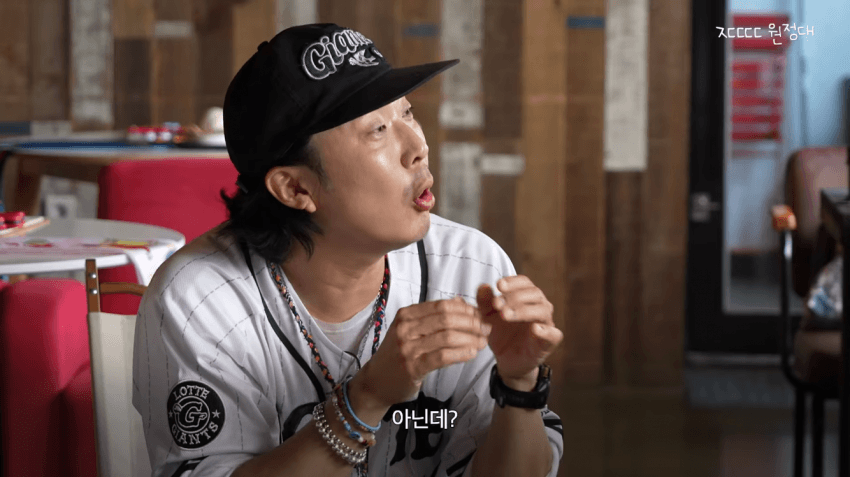 정형돈을 배신자 취급했다는 KBS.jpg