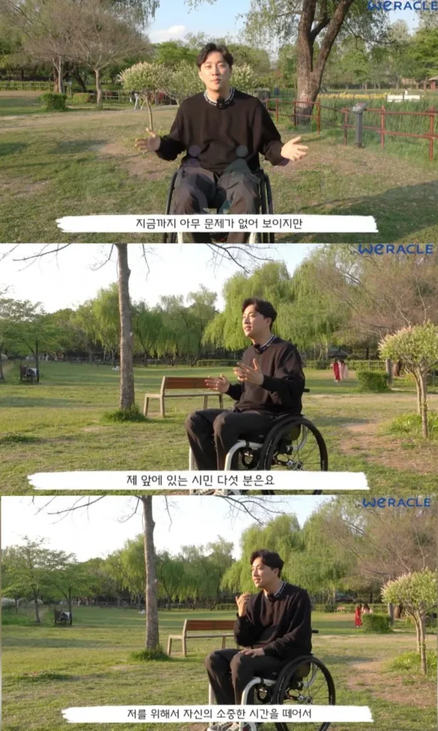 박위, "항상 배려와 양보로 인해 위축되는 기분이다"