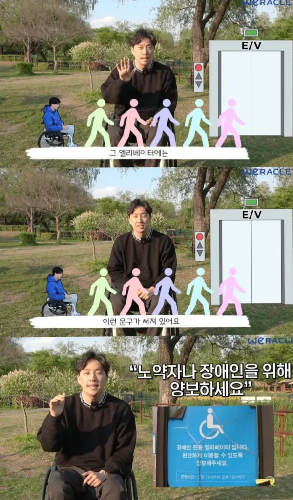 박위, "항상 배려와 양보로 인해 위축되는 기분이다"