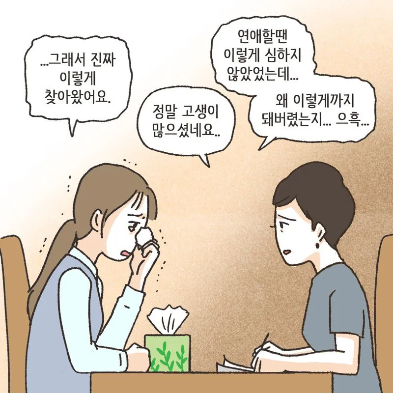 레고에 전재산 절반을 쏟아부은 남성