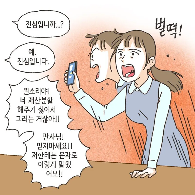 레고에 전재산 절반을 쏟아부은 남성