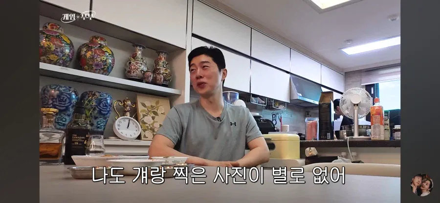 임요환, 1986년생 예비 사위와 6살 차이