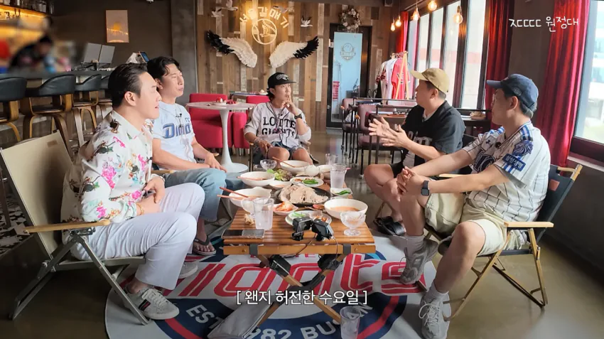 정형돈을 배신자 취급했다는 KBS.jpg