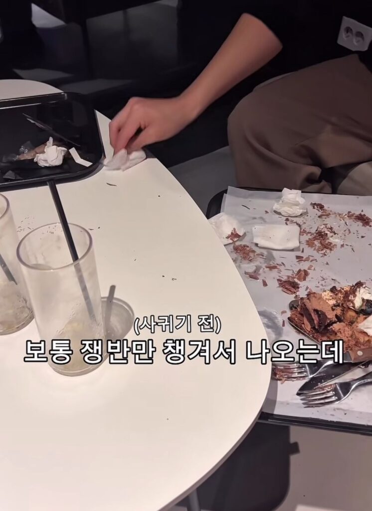 소개팅남 호감도가 올라간 순간.jpg