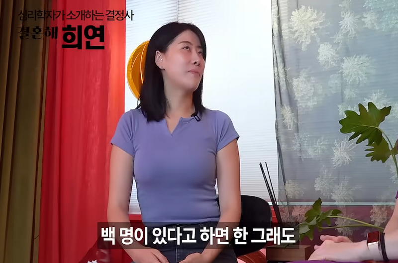 요즘 20대 여성의 경제관념.jpg