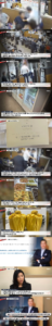 놀부 부대찌개 대표, 놀부 그 자체. 뉴스