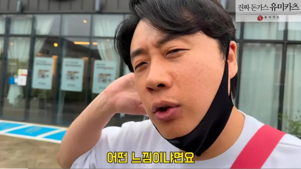 보증금 다 날리고 폐업 위기인 떡갈비집이 일요일에 쉬는 이유