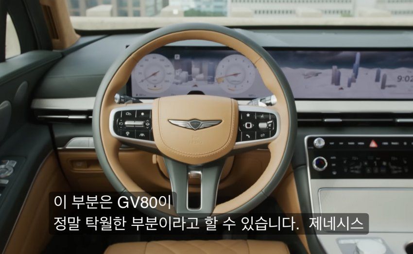 제네시스 vs 렉서스, 미국인들의 반응.