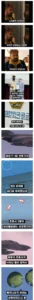 스리랑카 불법체류자, 추방 위기 면한 사연