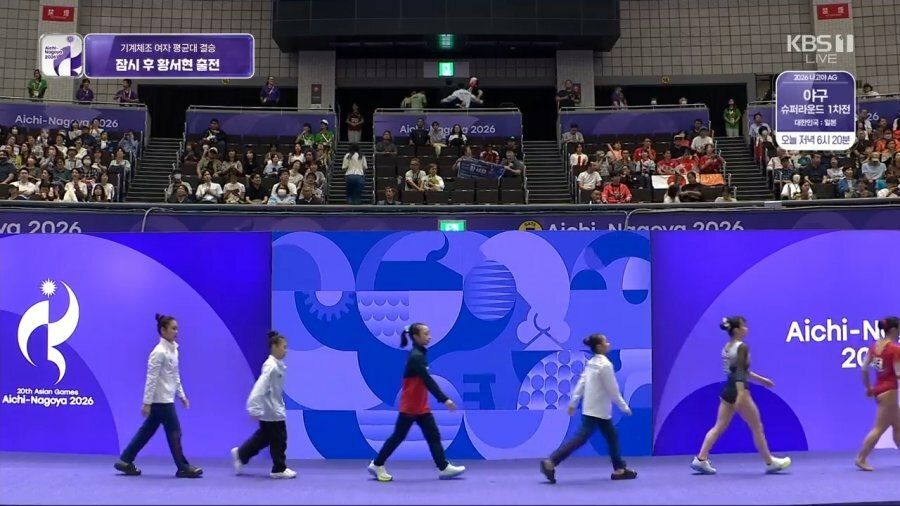 황서현, 133.8cm 키로 40년 만에 금메달 획득