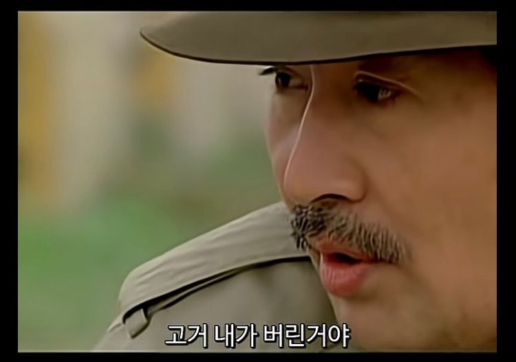 타짜 1: 고니와 평경장, 길에서 만난 화투 이야기.