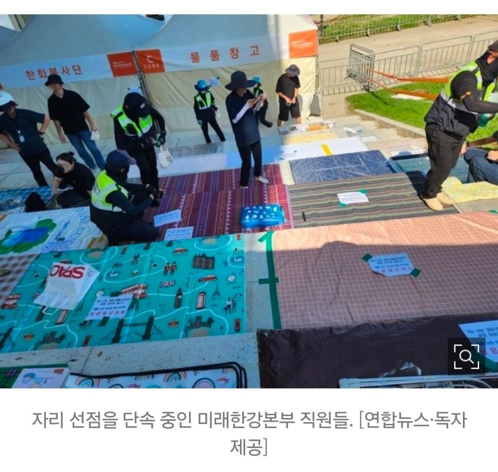 여의도 한강공원, 최근 소식 전합니다