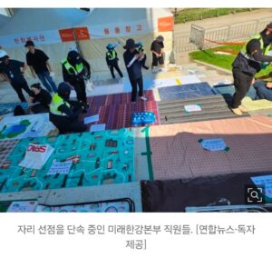 여의도 한강공원, 최근 소식 전합니다