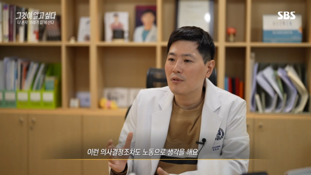 요즘2,30대 사이 진짜 심각한 사화문제라는 현상