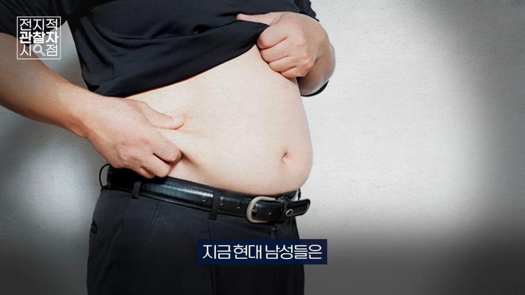 진화생물학자가 바라본 '뼈말라'