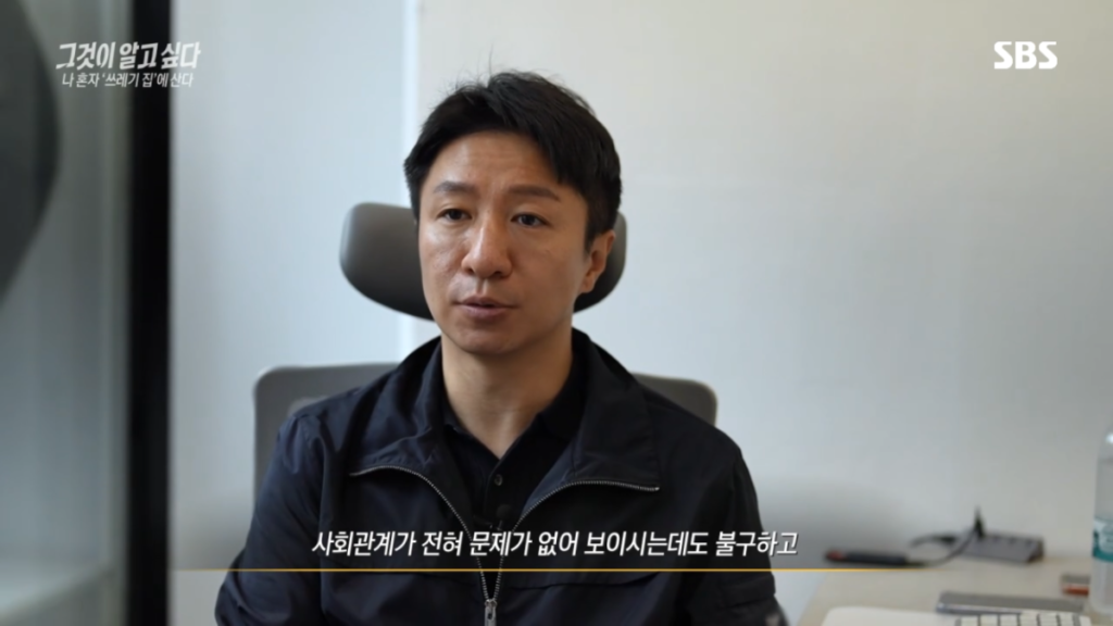 요즘2,30대 사이 진짜 심각한 사화문제라는 현상