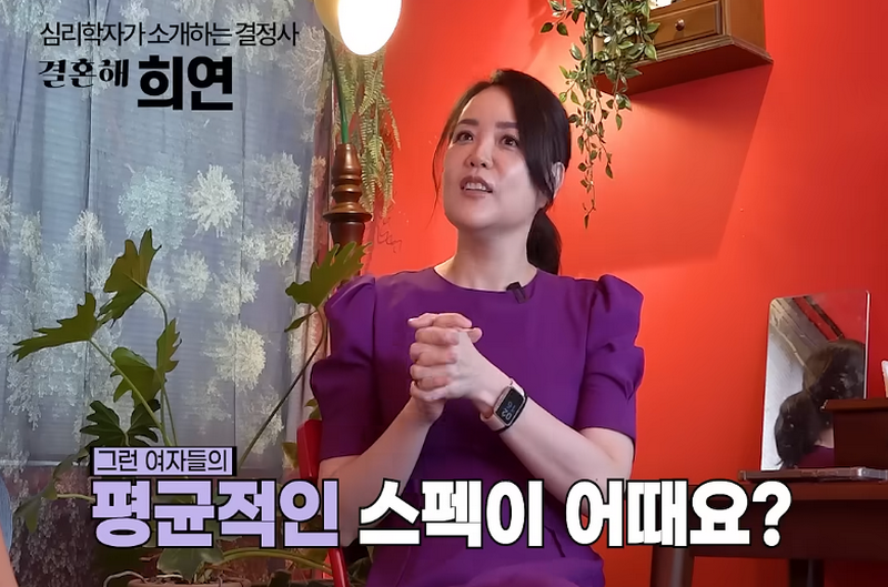 요즘 20대 여성의 경제관념.jpg