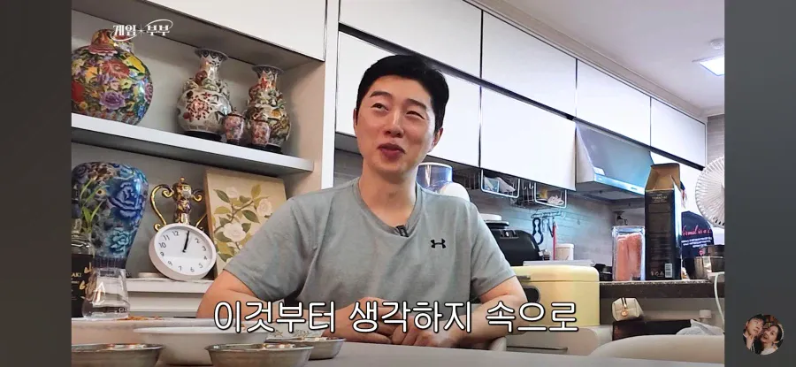 임요환, 1986년생 예비 사위와 6살 차이