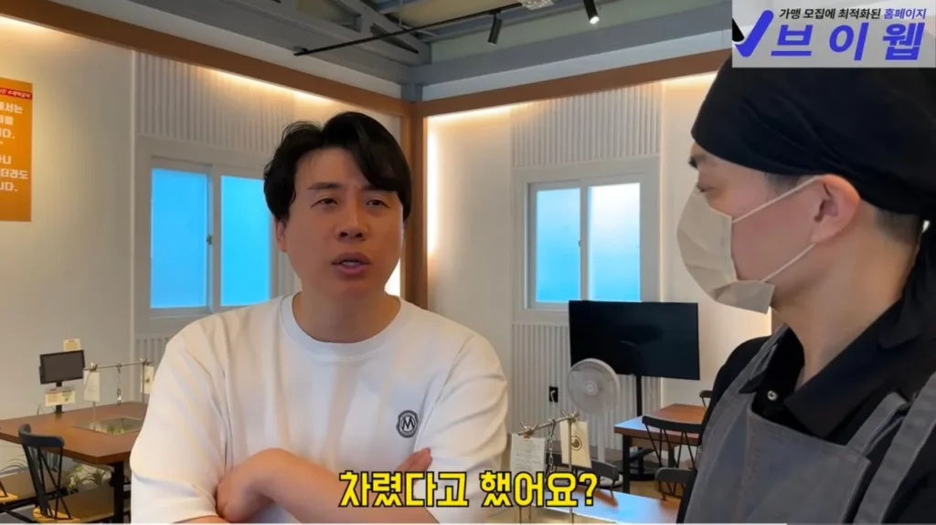 보증금 다 날리고 폐업 위기인 떡갈비집이 일요일에 쉬는 이유