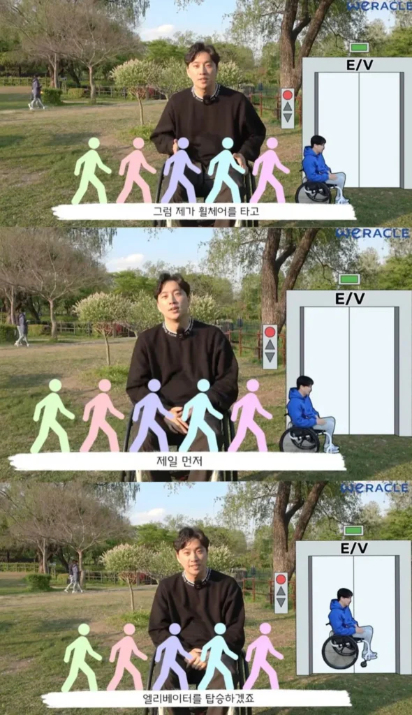 박위, "항상 배려와 양보로 인해 위축되는 기분이다"