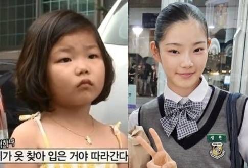 성동일 딸 성빈, 현재 고3 근황 전해
