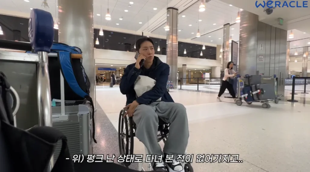 자극적인 박위 영상제목
