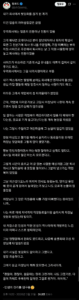 회사에서 뒷담화를 끊게 된 계기