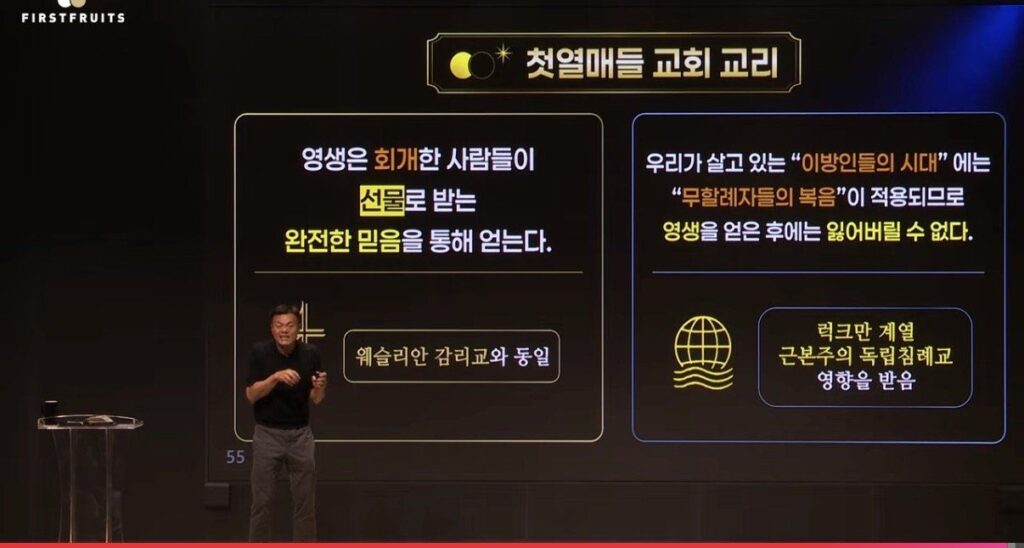 박진영, 파벌 논란에 정면 돌파