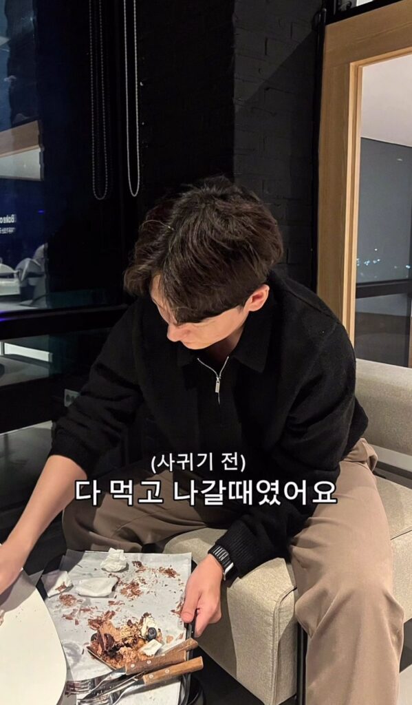 소개팅남 호감도가 올라간 순간.jpg