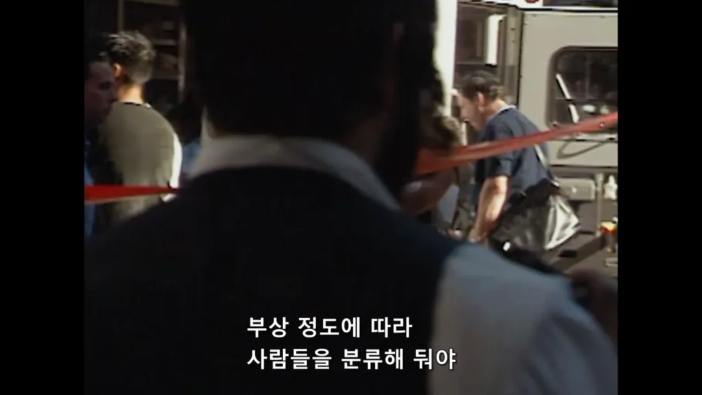 9.11 테러 당시 환자 분류 담당자가 겪은 PTSD.jpg