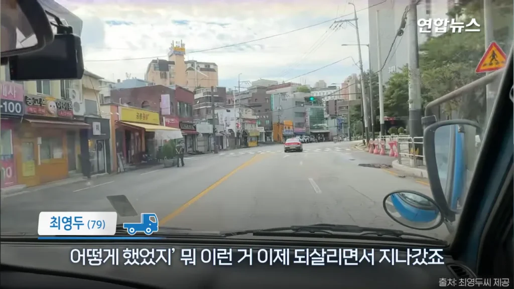 29년간 함께한 포터 차주, 현대자동차가 찾습니다