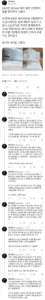 과거의 한 게임기 제조사