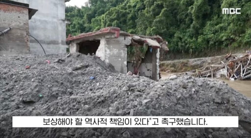 네팔, 미국·중국·인도 등 국가에 탄소 배출 보상 요구할 것
