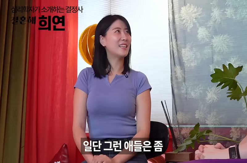 요즘 20대 여성의 경제관념.jpg
