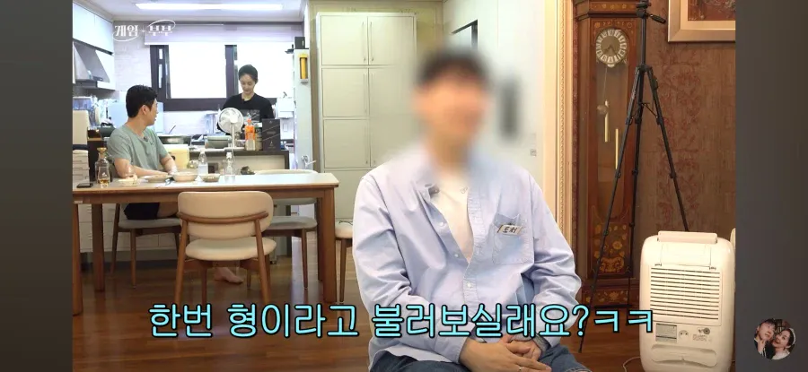 임요환, 1986년생 예비 사위와 6살 차이