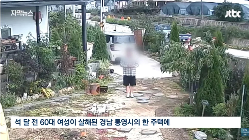통영 살인사건, 3개월째 미제…유튜버들의 2차 가해 지속