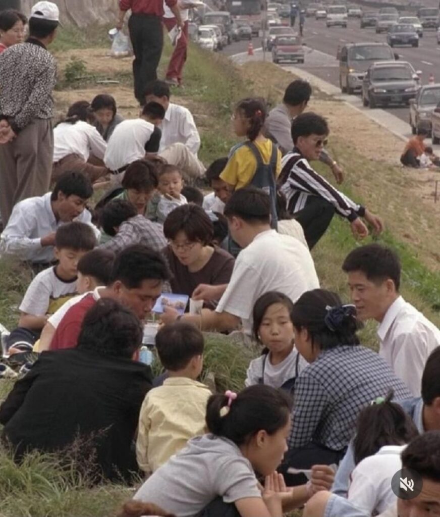 90년대 명절 고속도로 풍경, 이쯤에서 다시 살펴보기