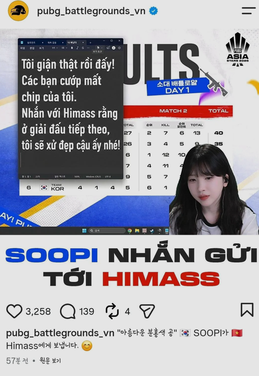 ??? : 역시 한국보단 베트남이지 ㅋㅋㅋ